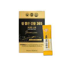 Thạch Nghệ Collagen Nano 365 Premium Version Hàn Quốc