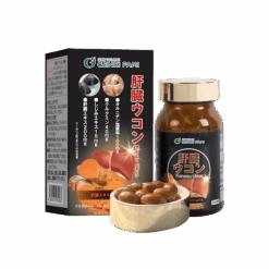 Giải Độc Gan Kanzou Ukon - Genki Fami Nhật Bản