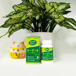 Viên Uống Hạ Huyết Áp Fujina Cardio Nhật Bản 80 Viên