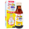 Siro Japa Kids 100ml giúp trẻ tăng chiều cao, tăng cường hệ miễn dịch