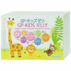 GP – Kids Jelly – Thạch tăng chiều cao và sức đề kháng cho trẻ (Nhật Bản)