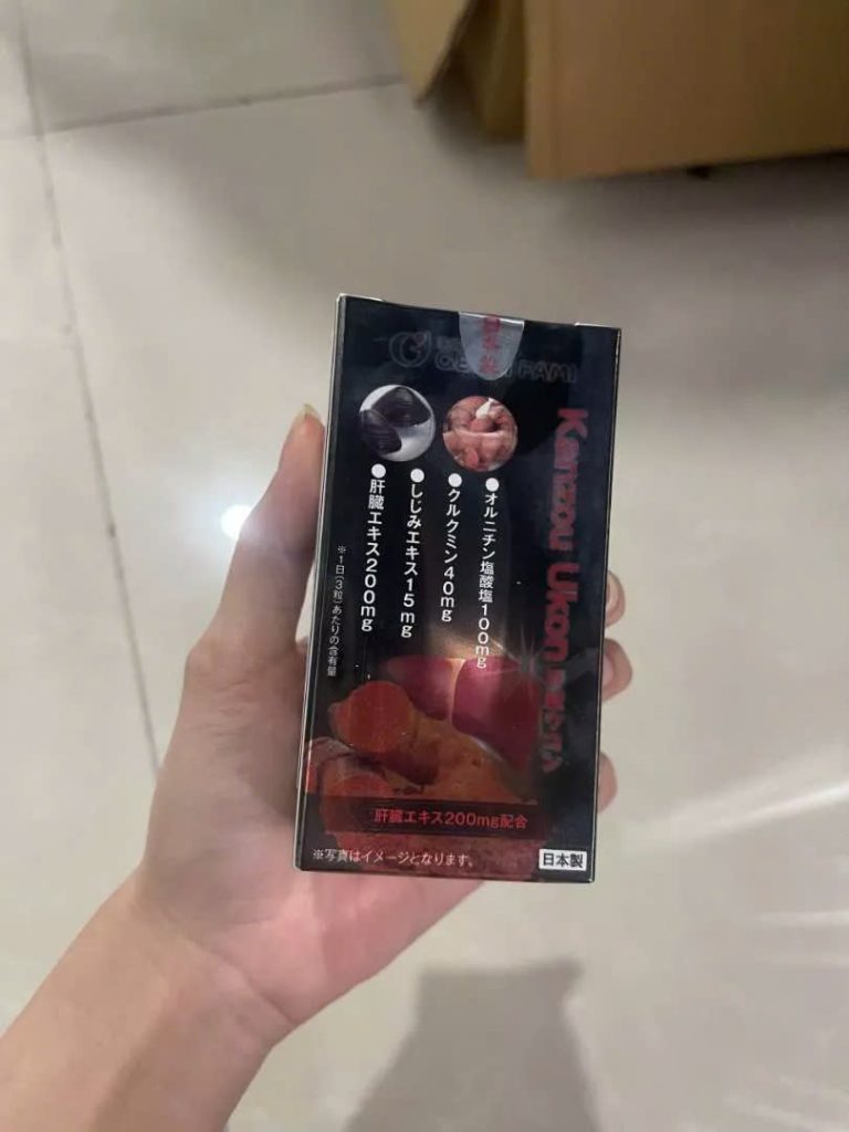 Image #1 from Kim Tuyền