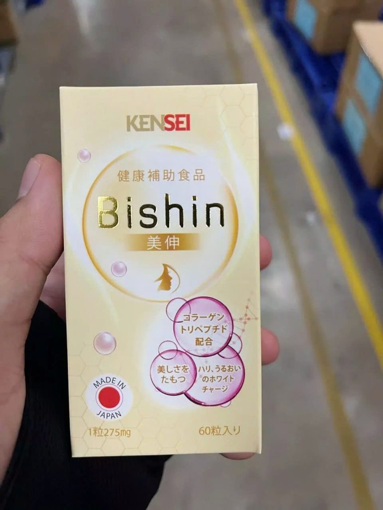 Image #1 from Ánh Cẩm