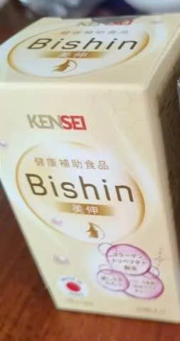 Image #1 from Mỹ Ánh