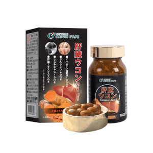 Giải Độc Gan Kanzou Ukon – Genki Fami